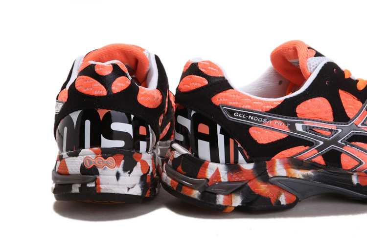 Asics Gel noosa TRI 7  asics en ligne beau